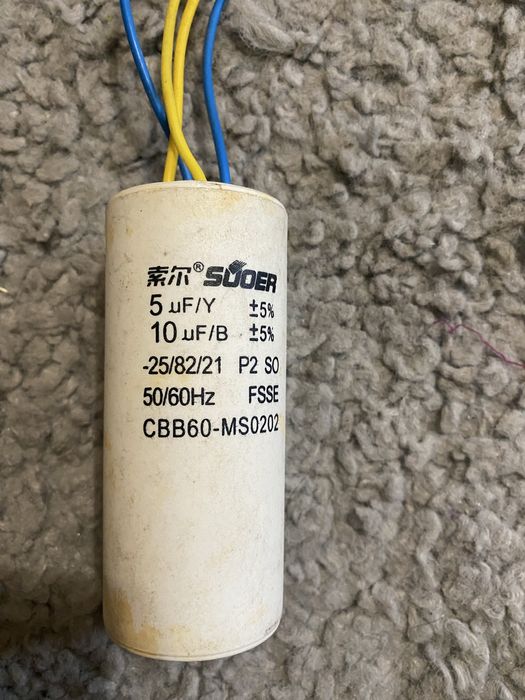Конденсатор пусковий спарений 10+5mkF CBB60-MS0202 50/60Hz FSSE
