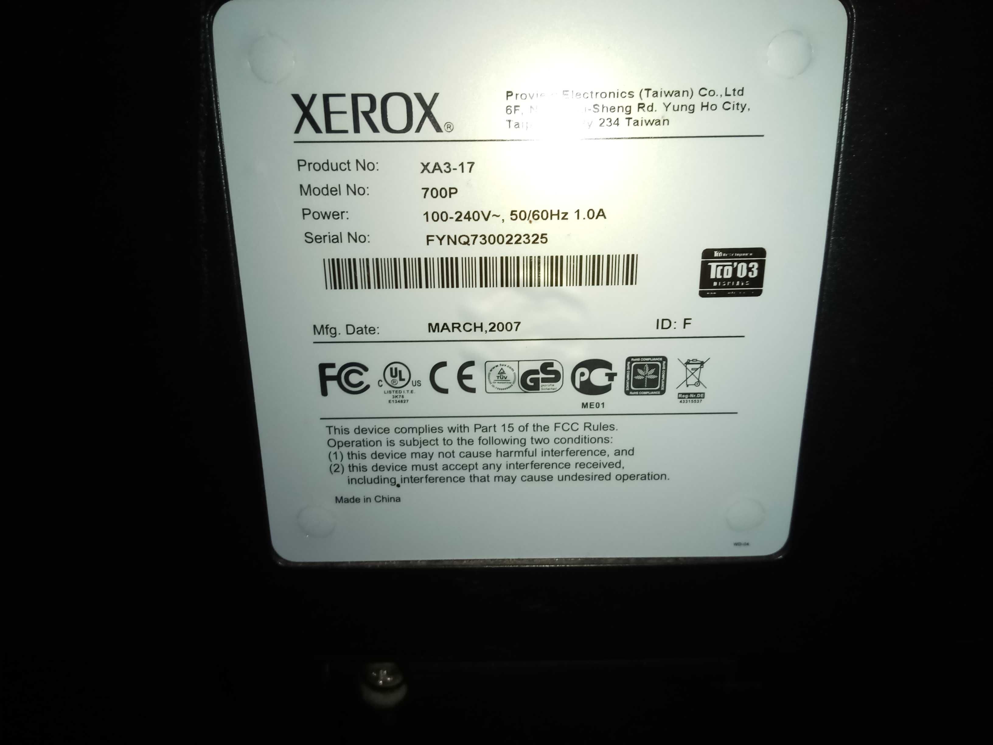 Монітор XEROX 17.