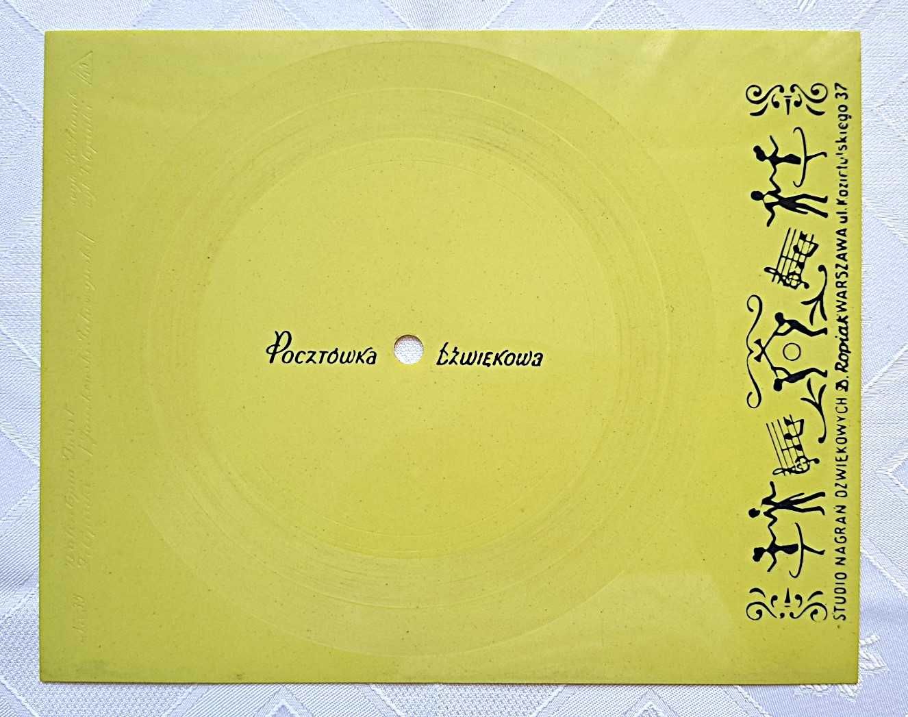 Pocztówka dźwiękowa "Walentyna Twist" - Filipinki , Karin Stanek