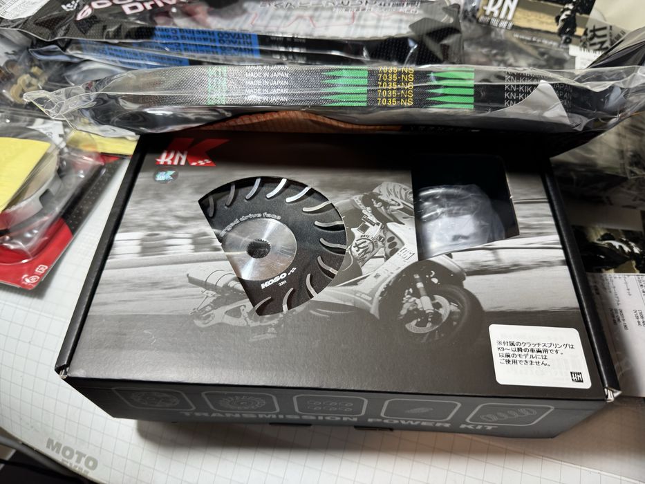 Kitaco тюнінг спорт варіатор