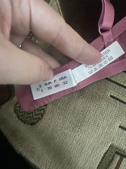 Balaloum бюстик, 70С