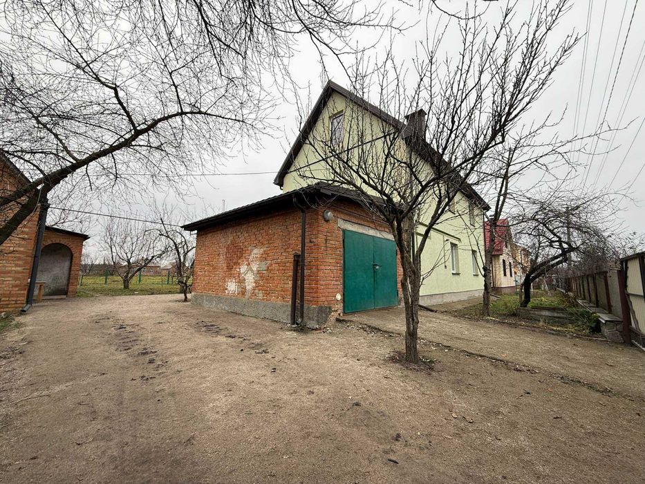 Будинок за ціною квартири! 15 хв до Центру міста!