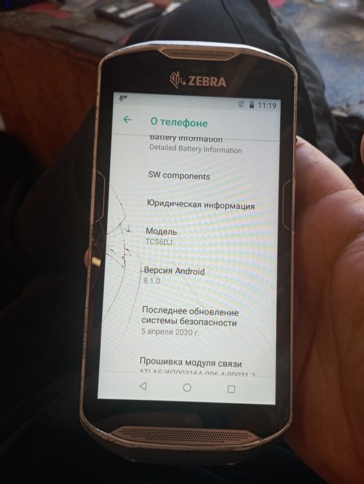 Zebra TC56 термінал збору данних