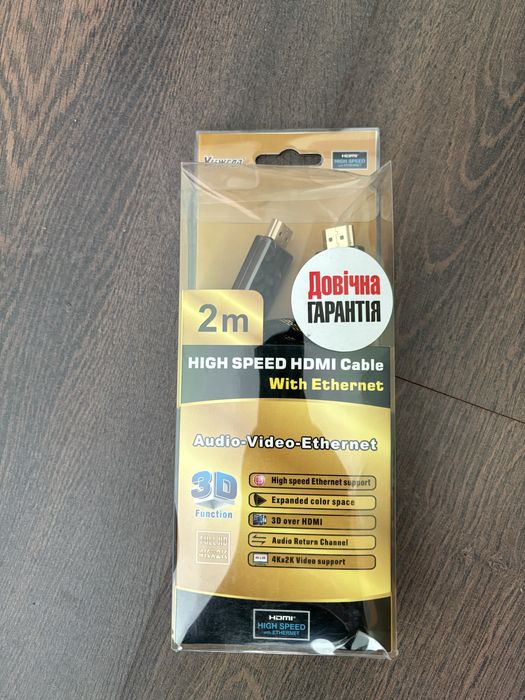 HDMI кабель 2м 4Кх2К 3D