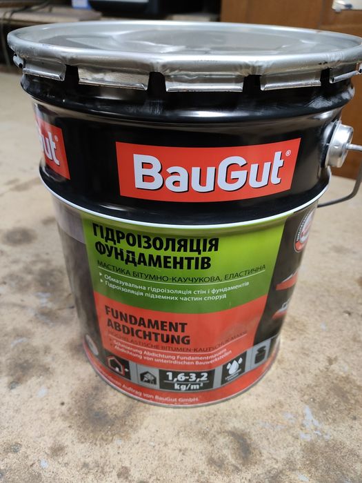 BauGut гідроізоляція для фундаментів