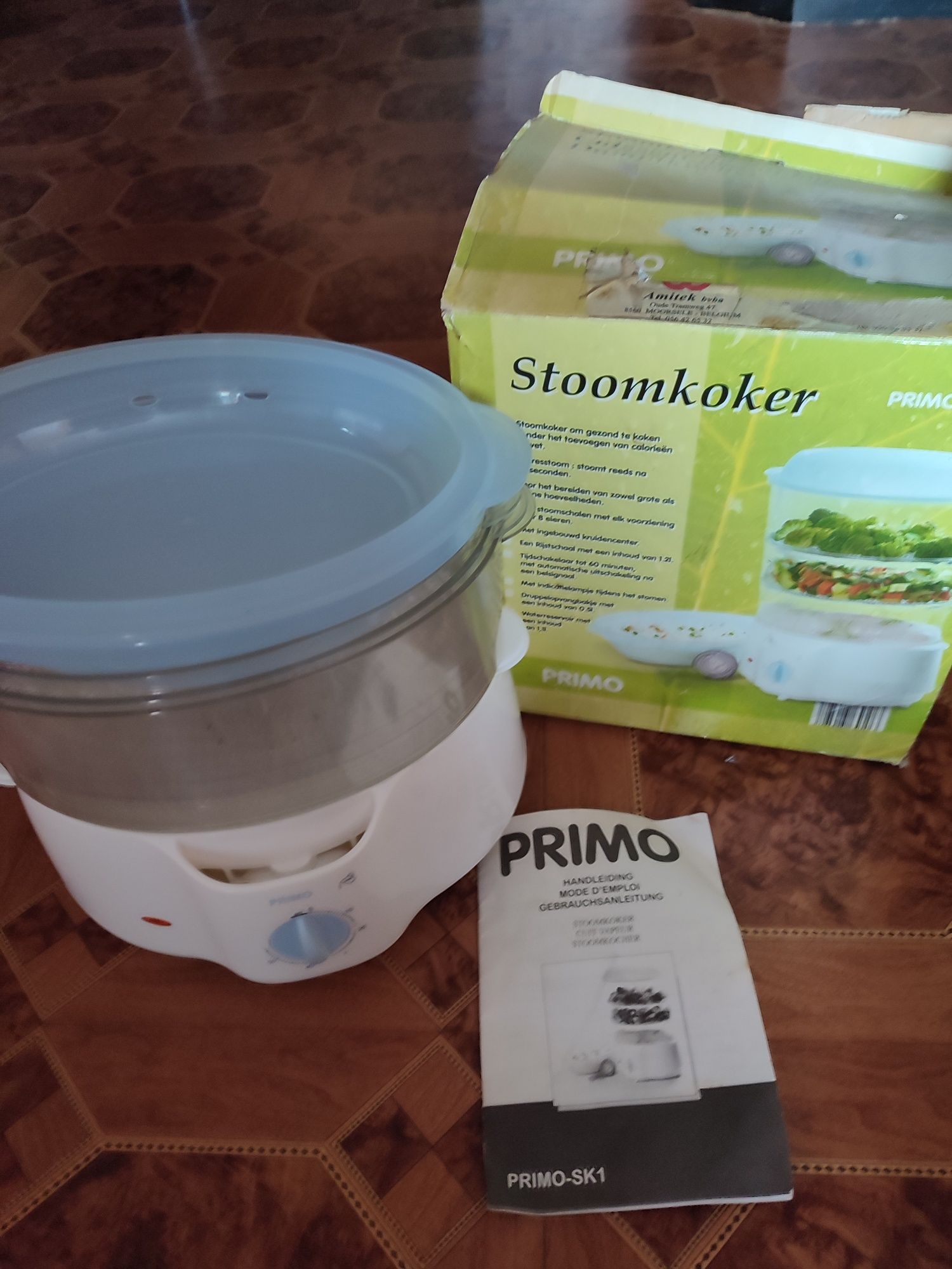 Пароварка PRIMO .