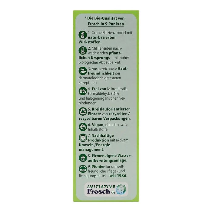 Frosch 70шт таблетки для посудомийки фрош