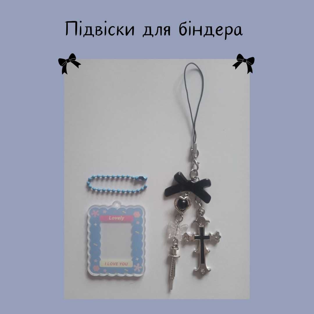 Протектори, наліпки, картки Stray kids,BTS,Ateez,BlackPink,TXT,Twice