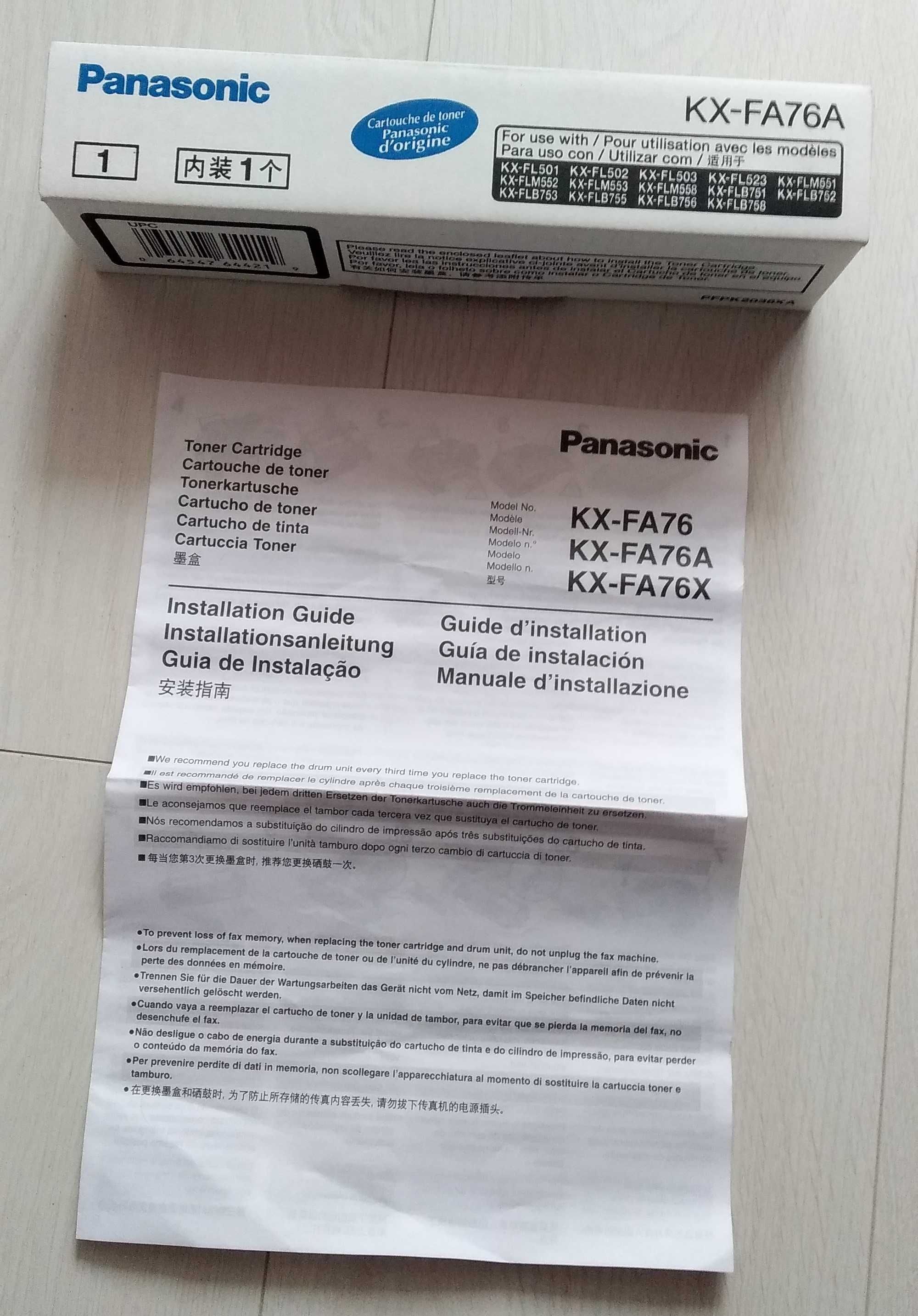 Panasonic KX-FA76A, KX-FL503 KX-FL523, KX-FLB753, KX-FLB758, KX-FLM558