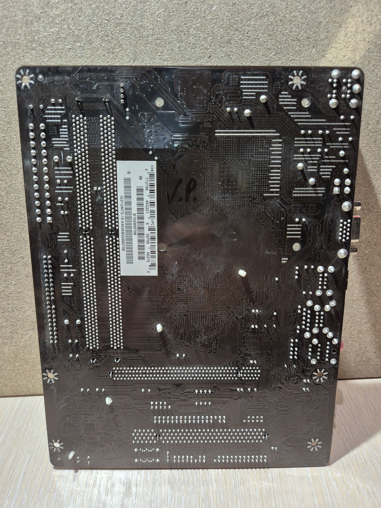 Материнські плати Biostar G31D-M7 ver:8.4, s775, G31, 2×ddr2