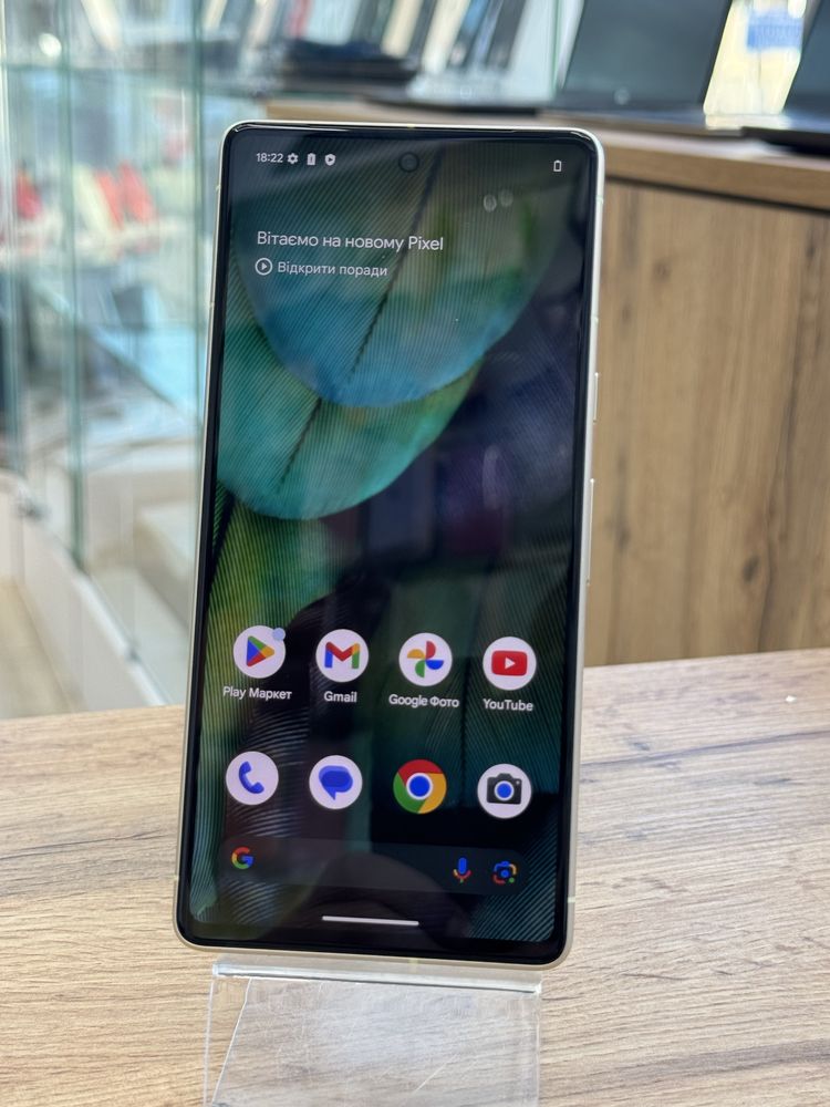 Google pixel 7 138 330$