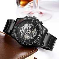 Механічний чоловічий наручний годинник мужские часы Winner Skeleton