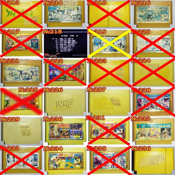 УЦІНКА! Картриджи Dendy збірник з Dragon Ball 2+3. АКЦІЯ! НАЛОЖКА!