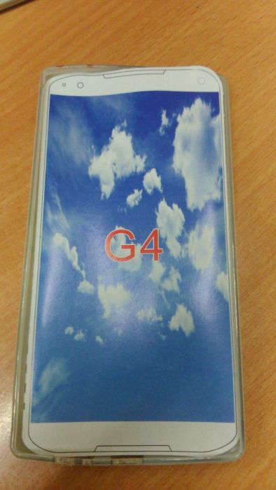 Capa Smartphone LG 4G Nova