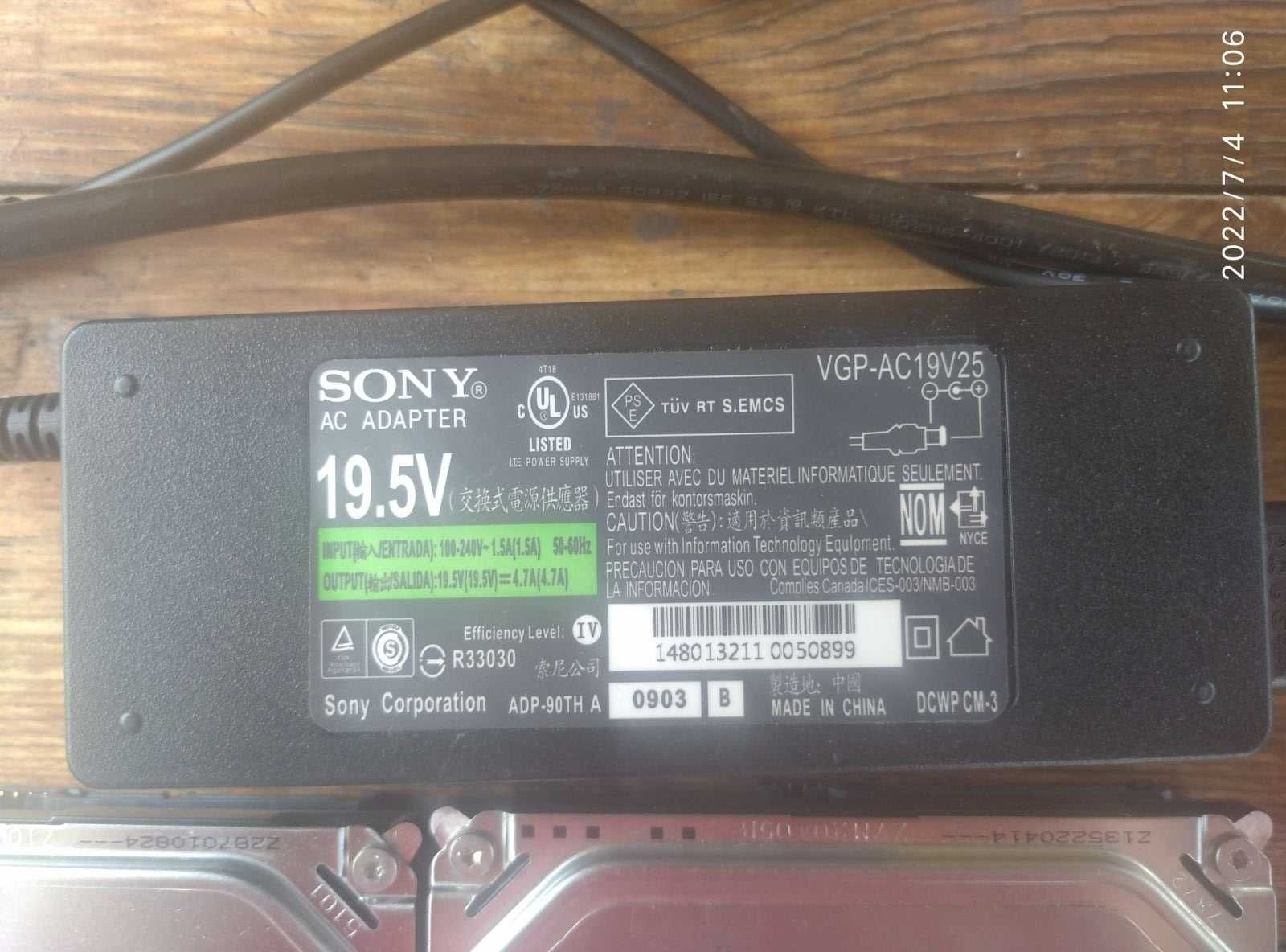 Жесткий диск HDD Б/у, Блок питания SONY Б/у, Только Бахмут