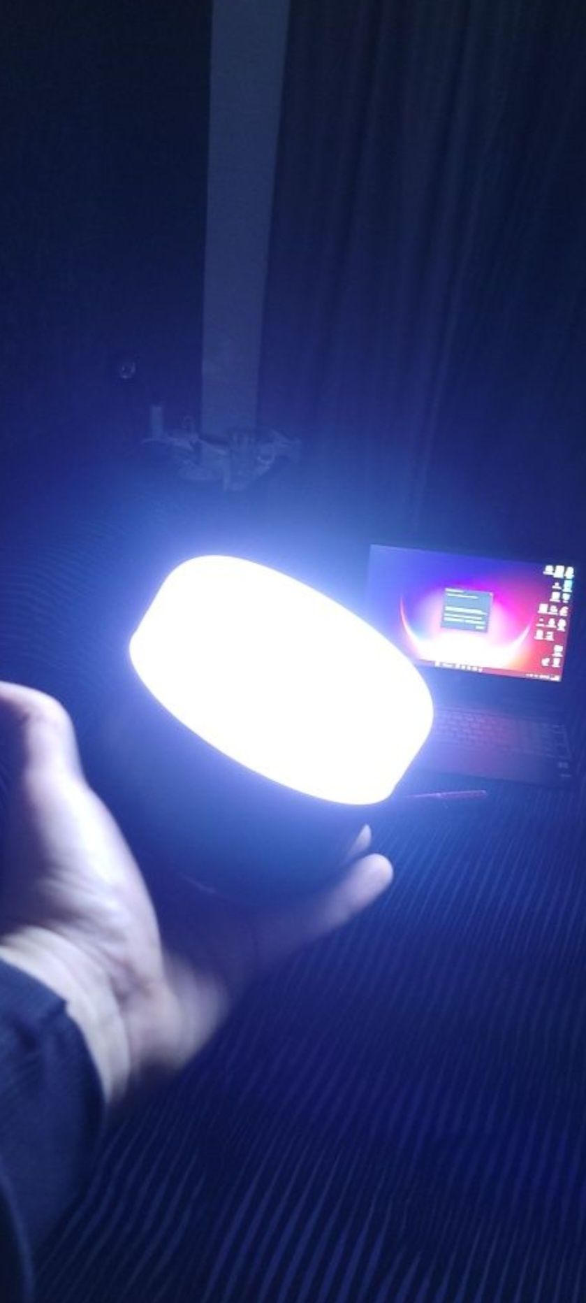 Портативная лампа , USB,POWERBANK  на солнечной  батареи