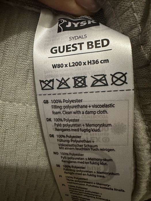 Розкладачка SYDALS 80x200см