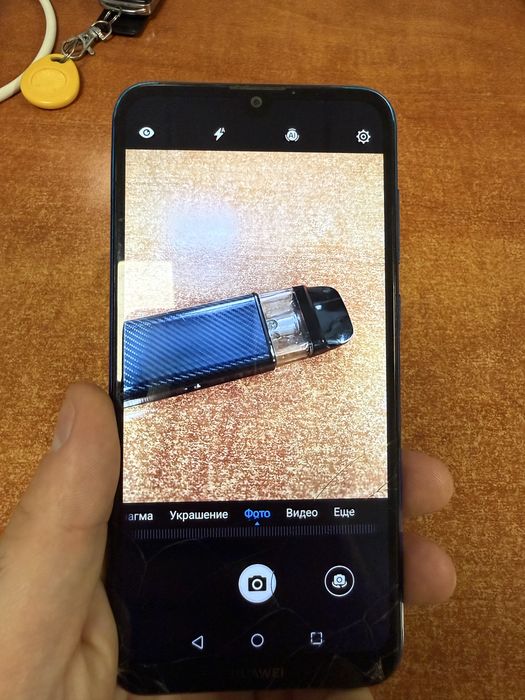 Телефон Huawei Y7 3/32