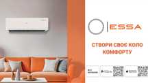Продам кондиціонер ESSA-24