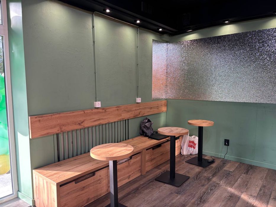 Франшиза Трави та Кави