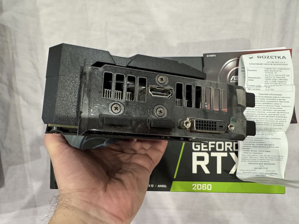 Asus RTX 2060 Dual EVO OC Edition 6GB GDDR6 (192bit) (1365/14000)