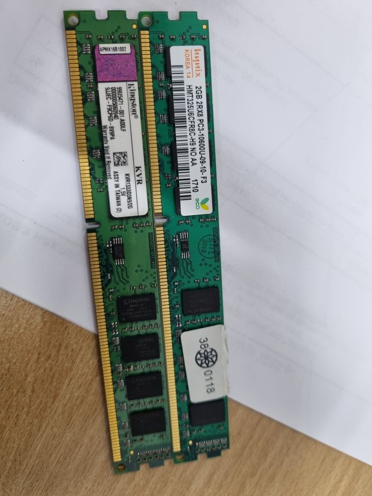 Оперативна пам'ять Hynix DDR3 2Gb 1333MHz PC3-10600U 1R8 CL9
