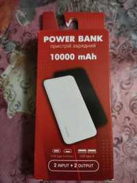 Power bank 10000 mAh. Белый. Лучший Павер банк в своей категории. 5+