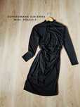 Czarna sukienka midi bodycon sukienka dopasowana 36