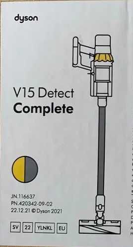 Пылесос Dyson V15 Detect complete.  Лимитированная версия из Германии.