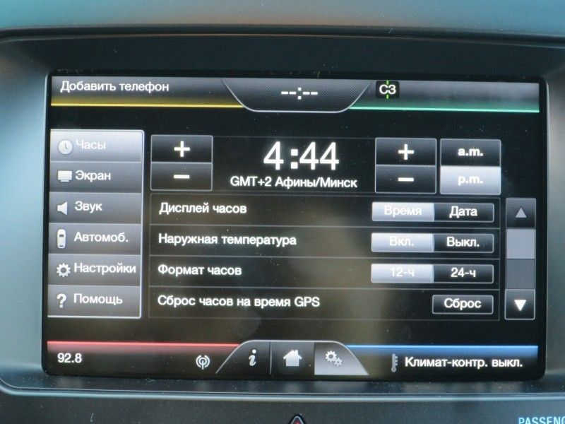 Прошивка FORD Lincoln US Русификация/Українська sync3/MY KEY/Navi/SYNC