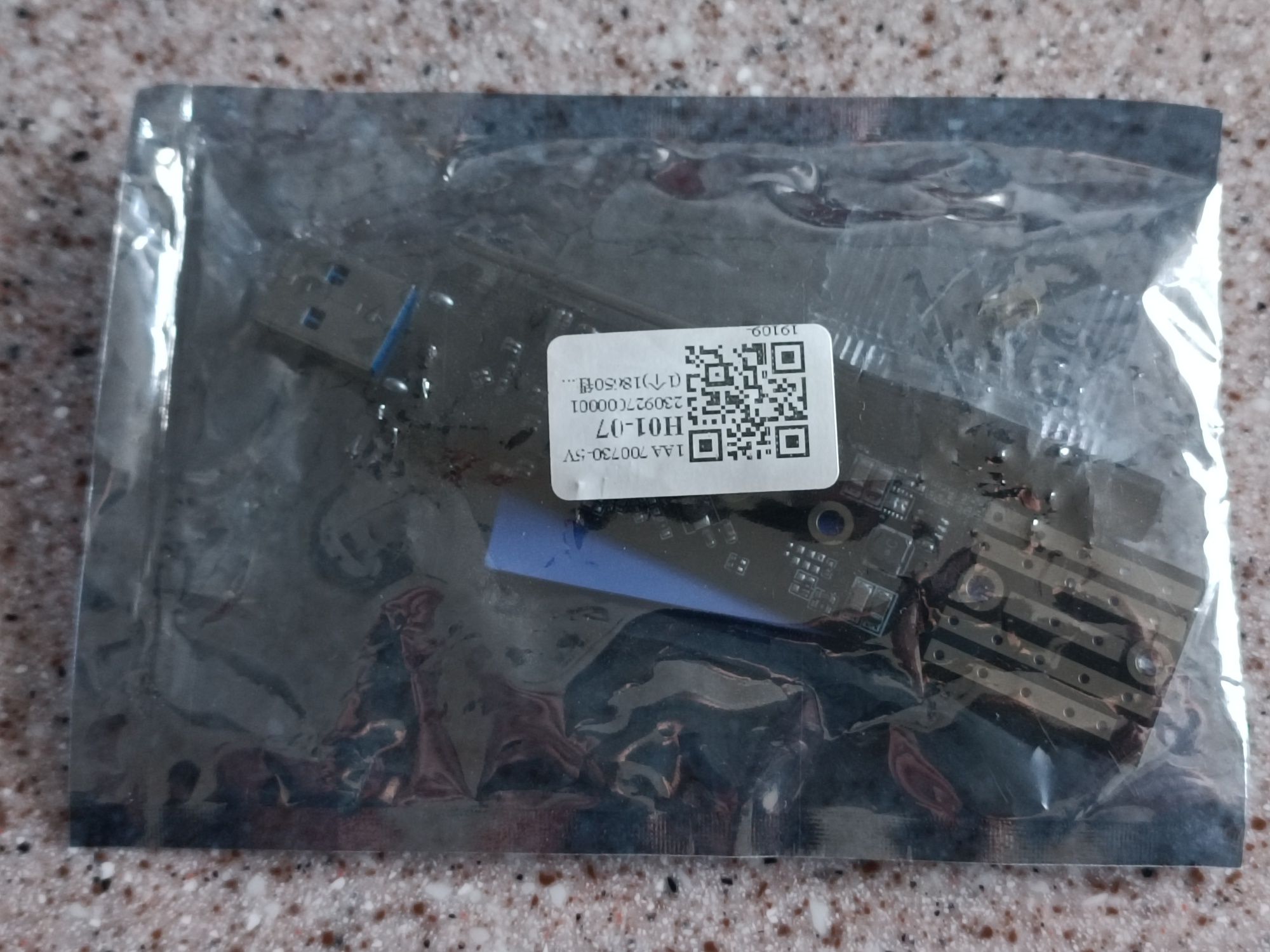 Адаптер для SSD USB3.1 M.2 двойной протокол NVME/NGFF RTL9210B 10Gbps