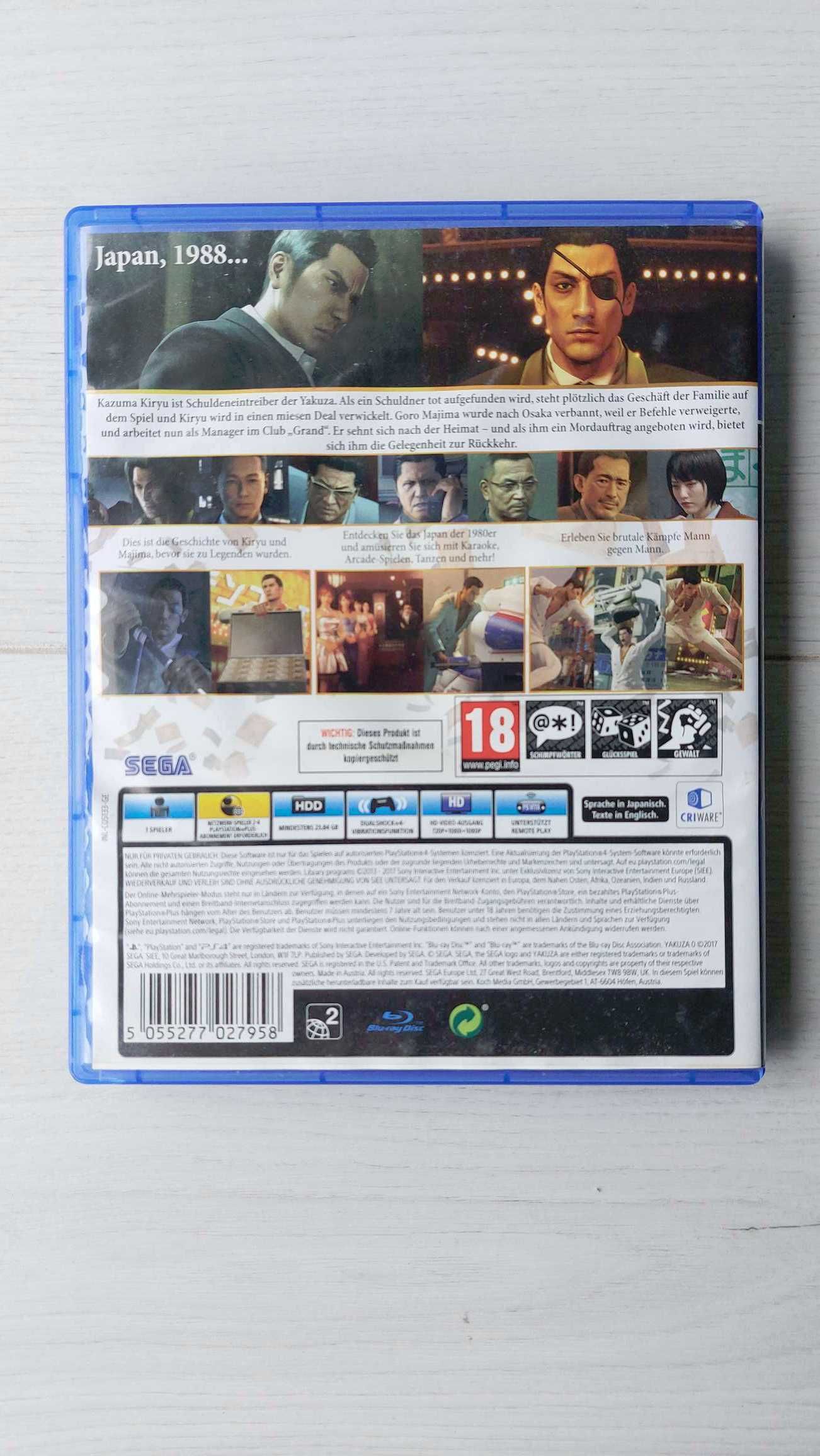 Yakuza 0 PS4 PlayStation