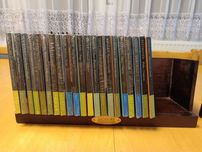 Mistrzowie Muzyki Klasycznej zestaw 21 płyt CD + półeczka i segregator
