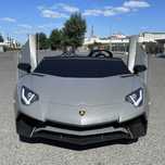 Samochód LAMBORGHINI SV 24V Auto AKUMULATOR Motor Elektryczny 2 DZIECI