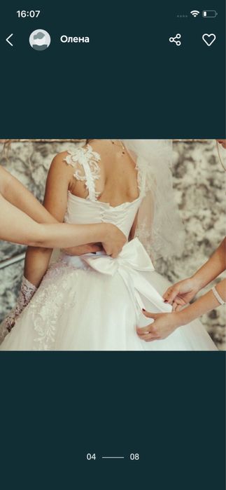 Продам / прокат весільне плаття (сукня)