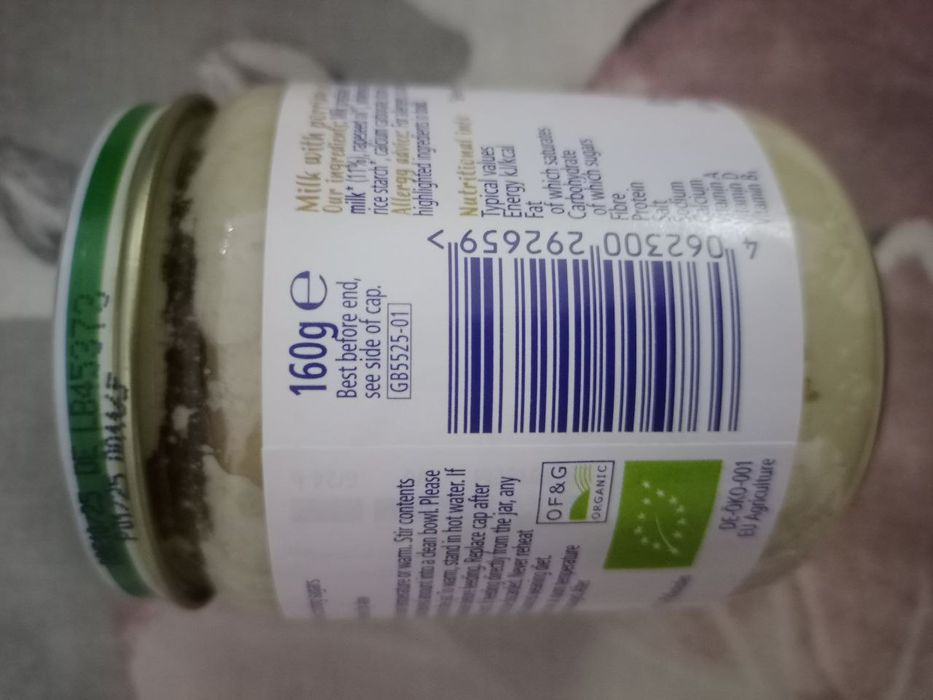 Пюре-каша дитяче Hipp organic 7+ місяців молочна вівсяна