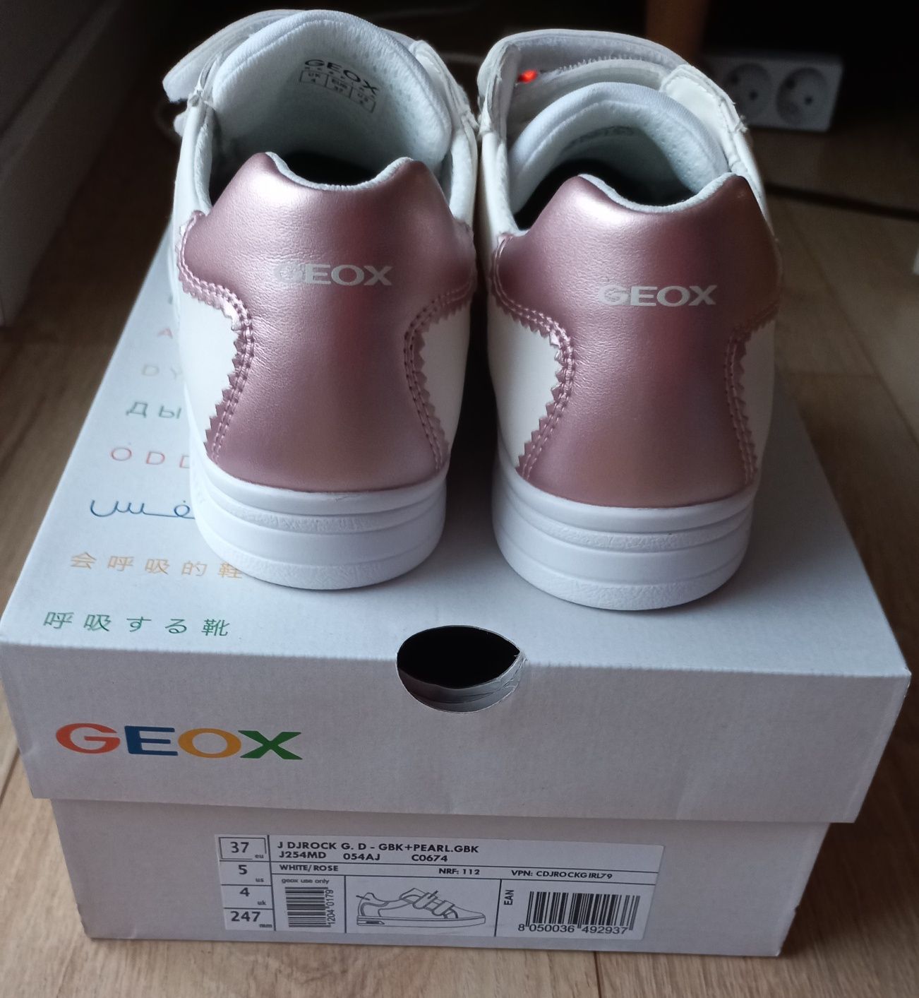Nowe Geox Sneakersy r.37 niskie