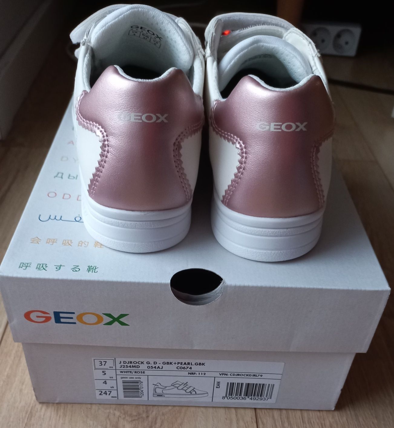 Sneakersy niskie Geox nowe r.37