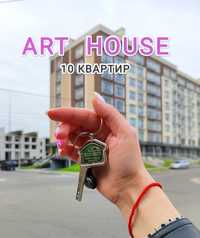 ЖК ART-HOUSE 1-но км.квартира /Історичний центр міста/Новобудова S