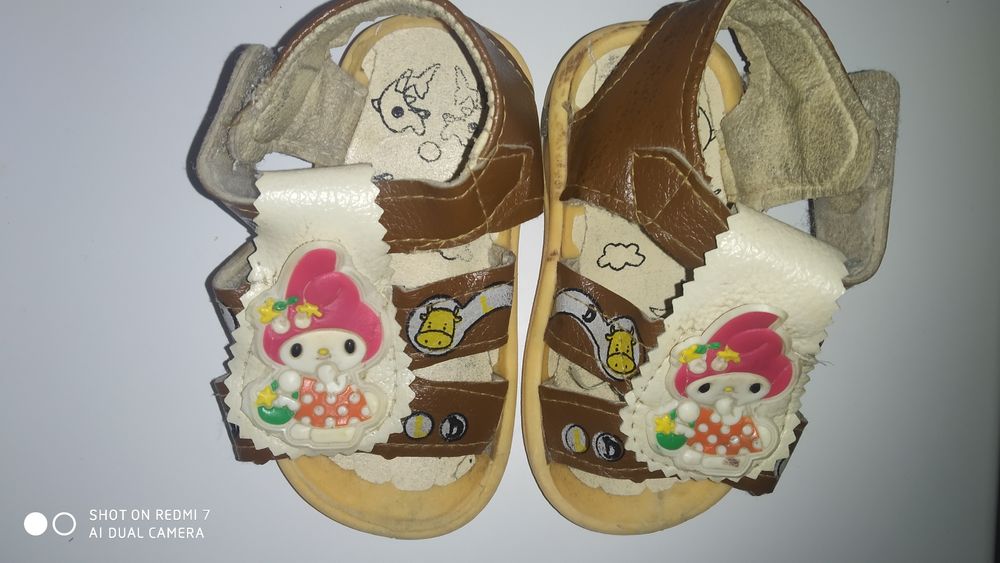 Босоножки 16й размер