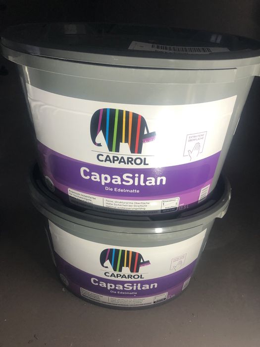 Залишок - Фарба коричнева Caparol CapaSilan 12.5л - офіційна Німеччина