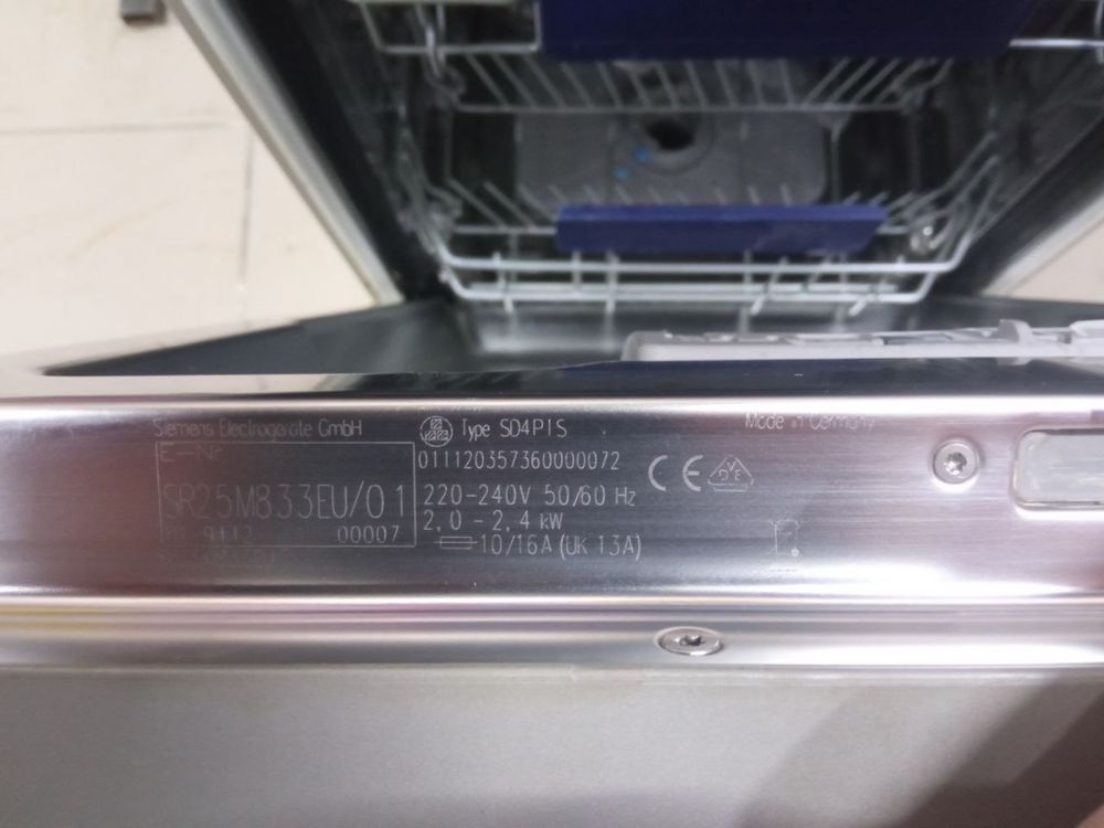 Посудомойка Siemens SR25M833EU/01. Б/у из Германии. Код 2116