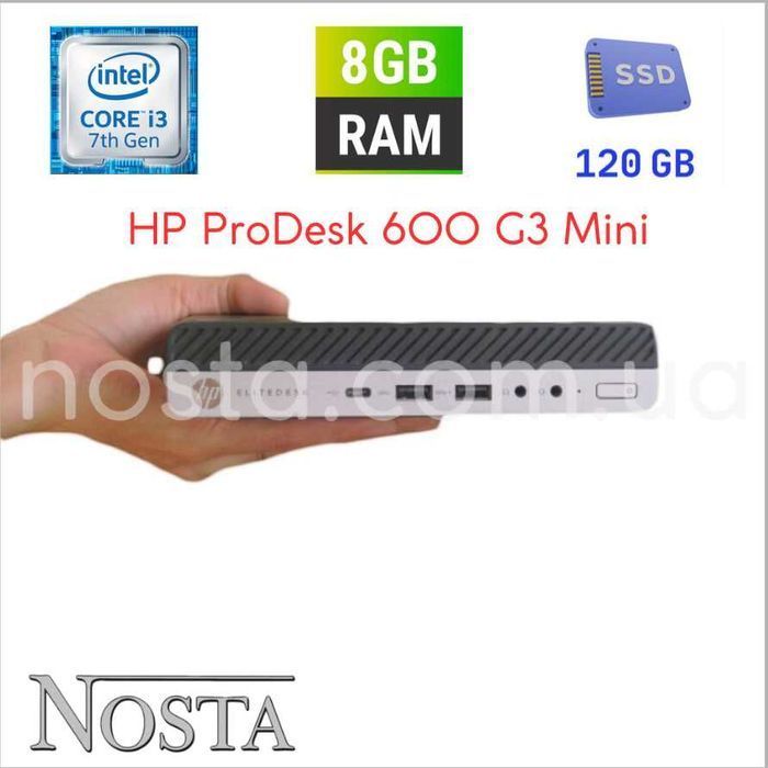 Комп'ютери HP ProDesk 600 G3 Mini i3-71х/8GB/SSD128)з Європи • ОПТ