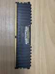 RAM DDR4 Vengeance 4GB