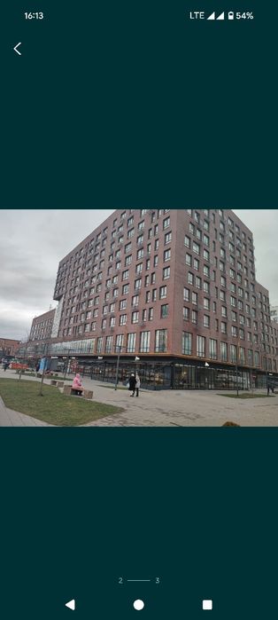 Паркомісце оренда  Стрийська 45г