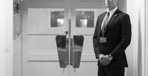 Охранник Сторож