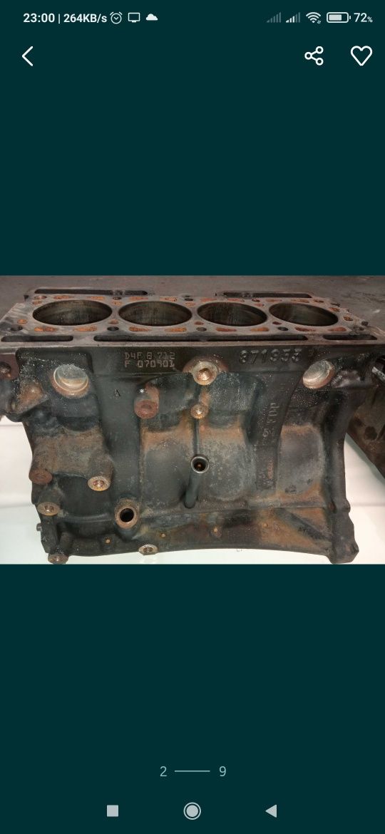 Clio Bloco completo~ caixa de velocidades~ compressor ar condicionado