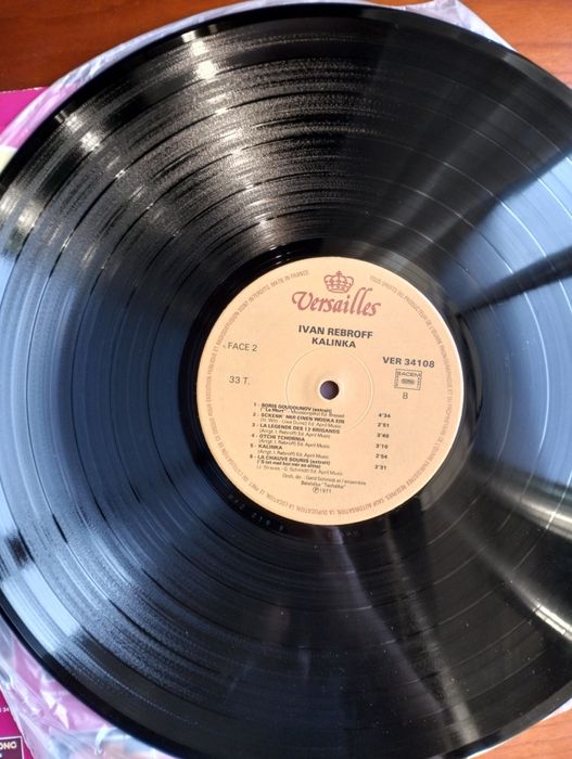 Disco de vinil LP Ivan Rebroff - Kalinka