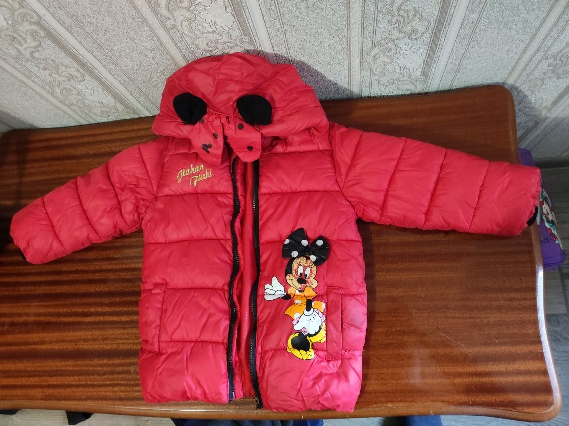 Курточка дитяча зимова+ шапочка з натуральним мехом