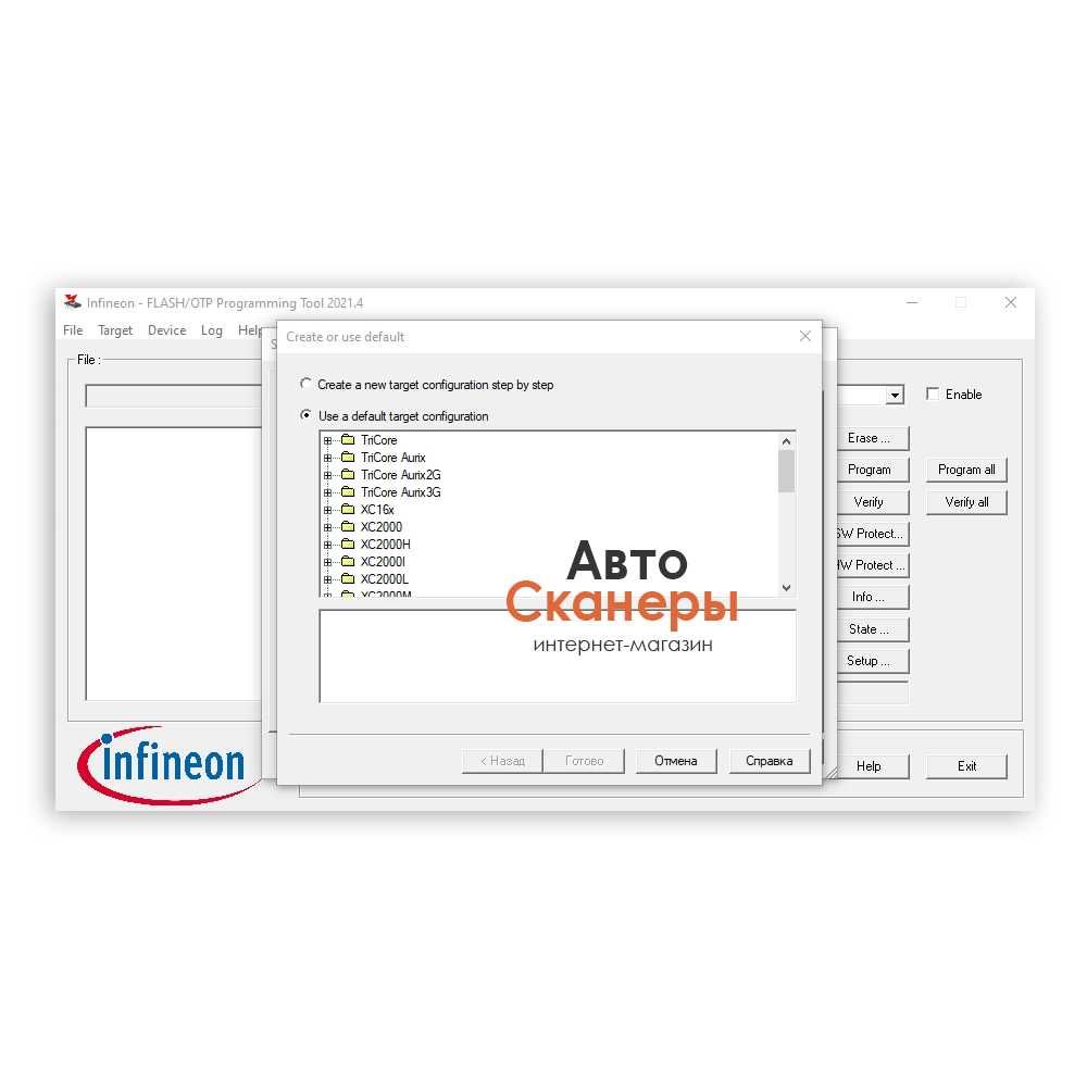 Программатор DAS Infineon TC17xx/2xx/3xx/TLE983x (авто аккумуляторы)